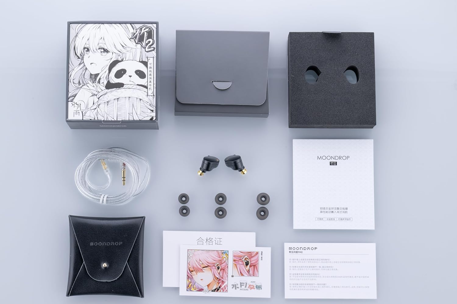 Chu II Auriculares
