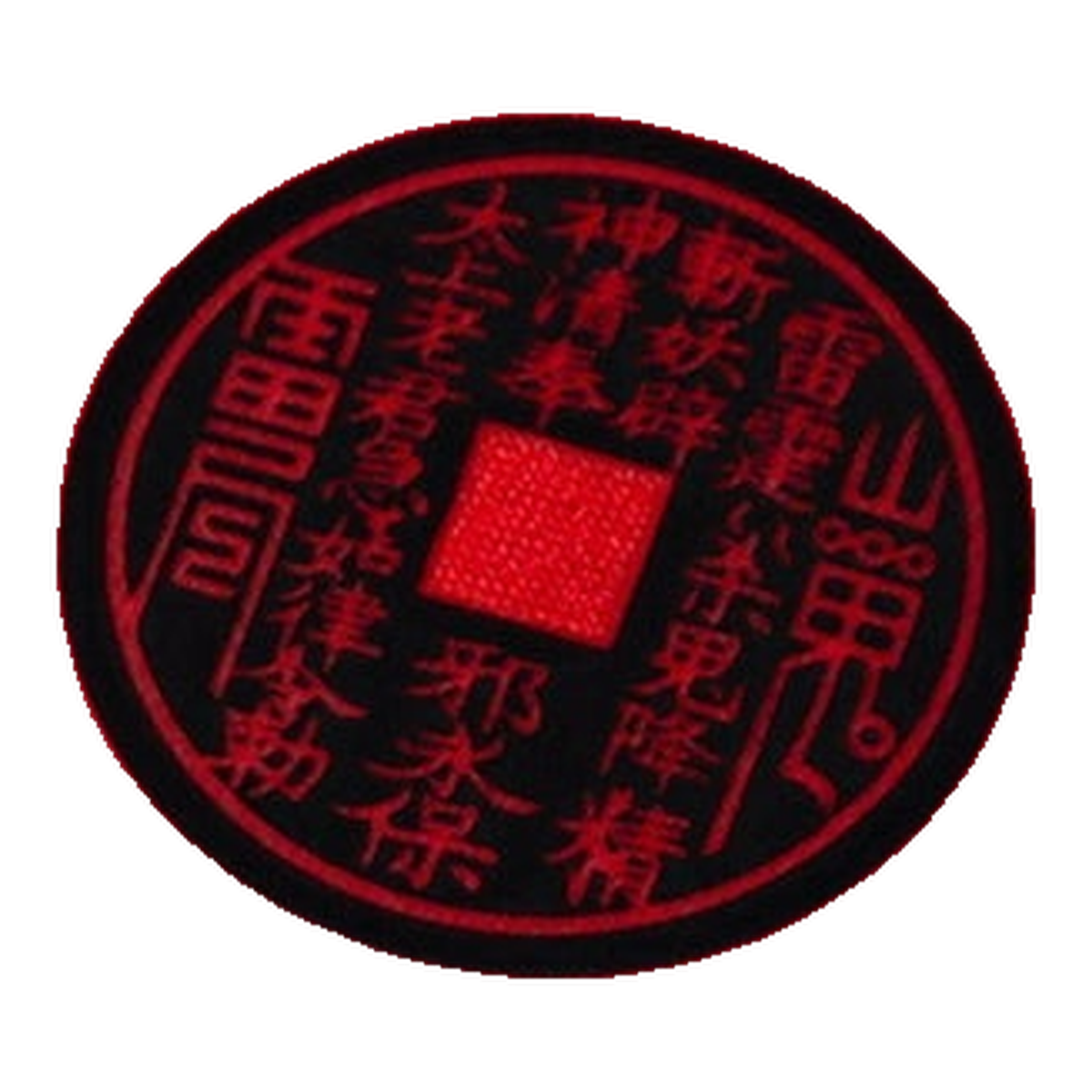 Qingsui Ya Sheng Mousepad (detalle esquina logo)