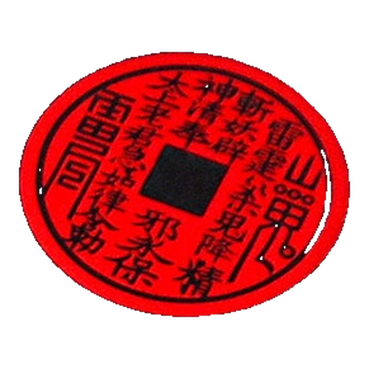 Qingsui Ya Sheng Mousepad - Black (detalle esquina logo)